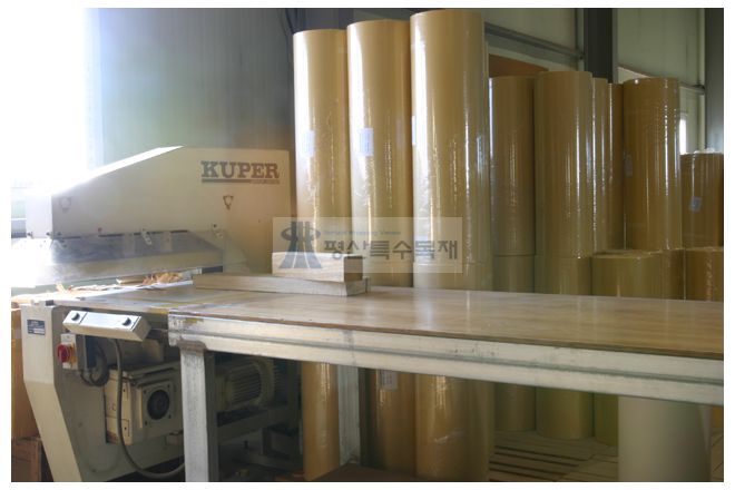 Cutting M/C