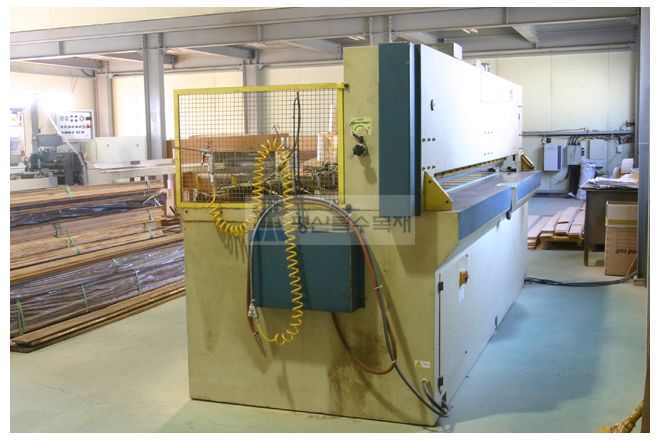 Guillotine M/C