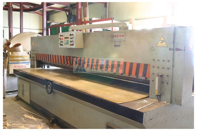Guillotine M/C2