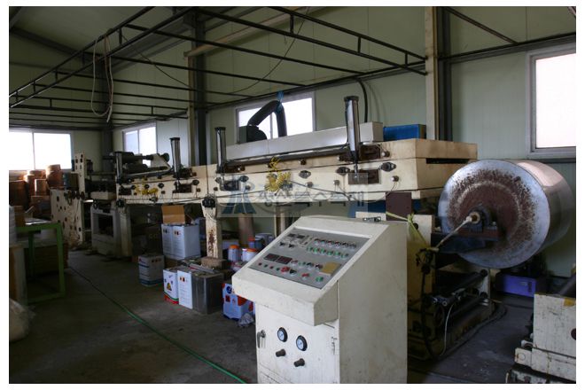Coloration Coating M/C